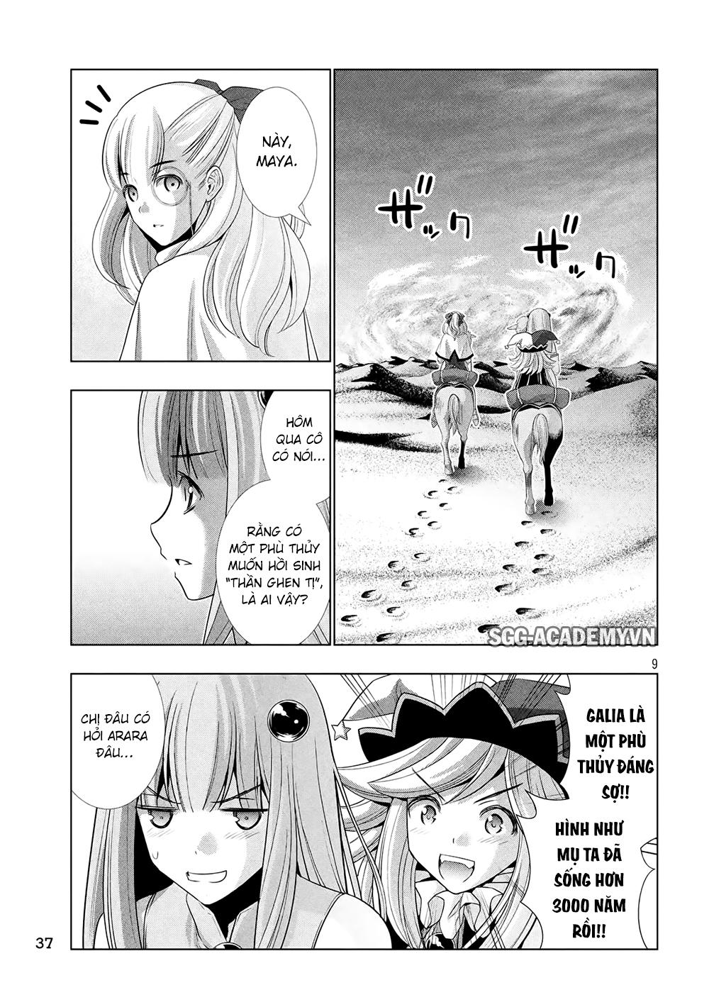 Thiên Đường Song Song Tại Dị Giới Chapter 66 - 11