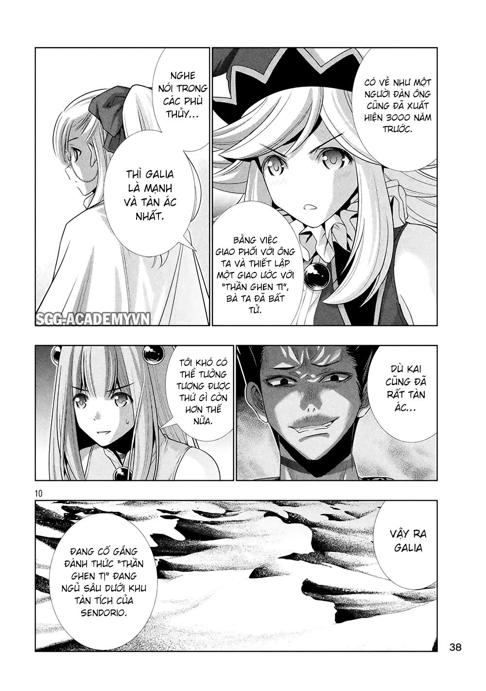 Thiên Đường Song Song Tại Dị Giới Chapter 66 - 12