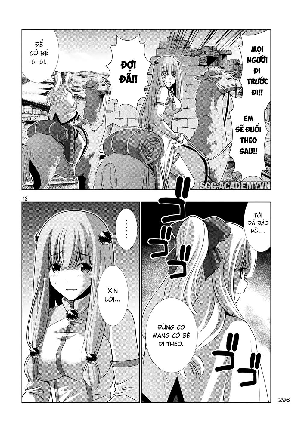 Thiên Đường Song Song Tại Dị Giới Chapter 67 - 14