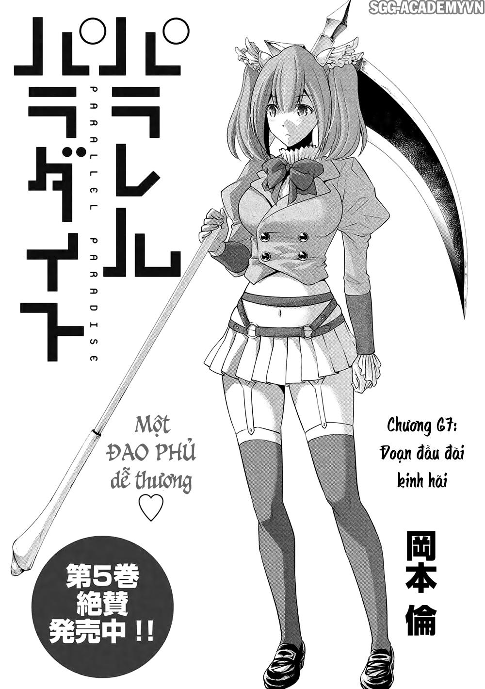 Thiên Đường Song Song Tại Dị Giới Chapter 67 - 3