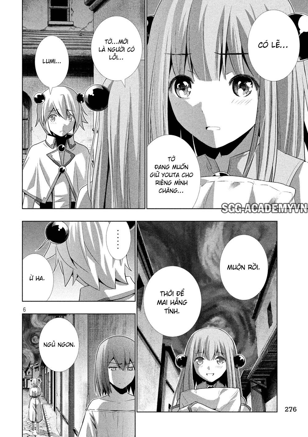 Thiên Đường Song Song Tại Dị Giới Chapter 7 - 7