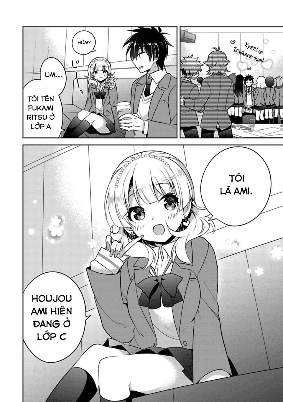 Siscon Ani To Brocon Imouto Ga Shoujiki Ni Nattara Chapter 1 - 17