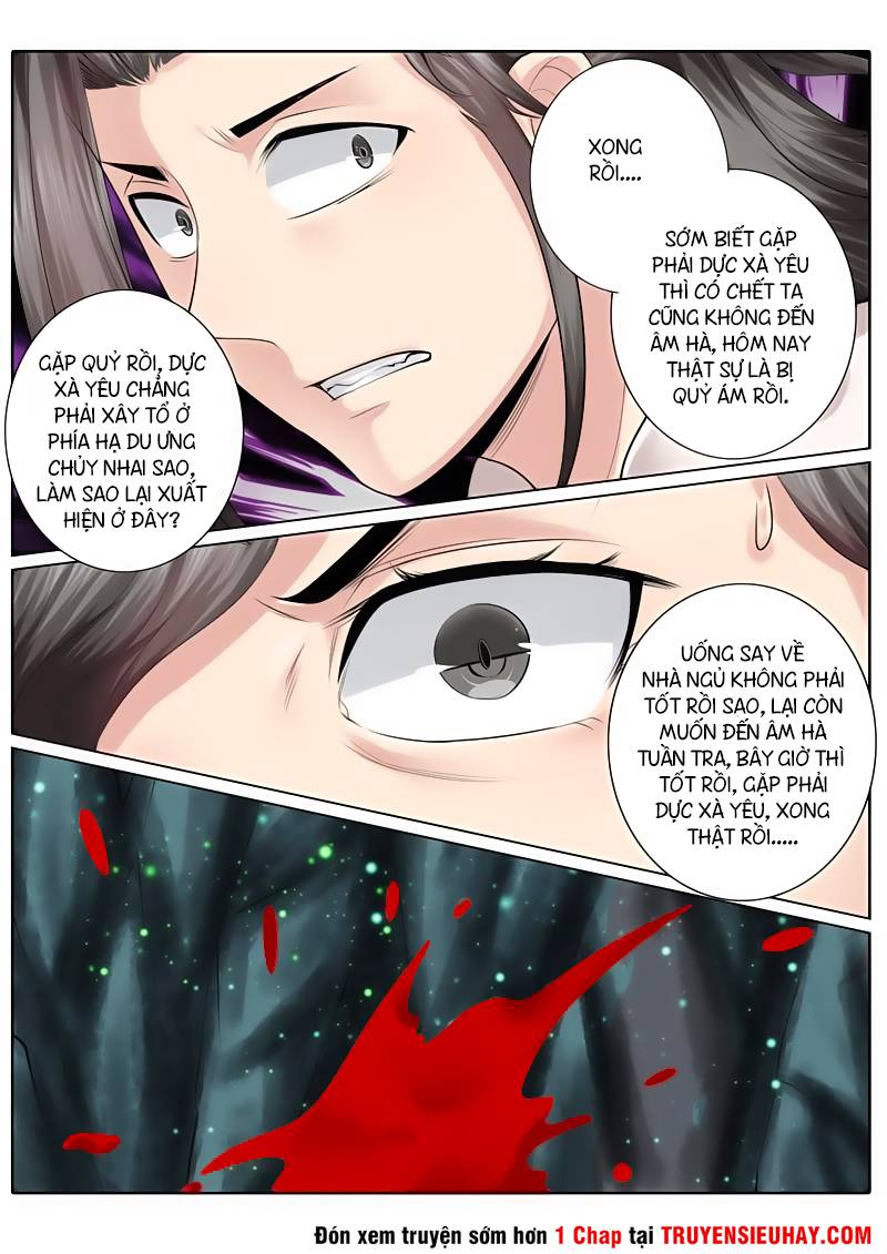 Chư Thiên Ký Chapter 10 - 8