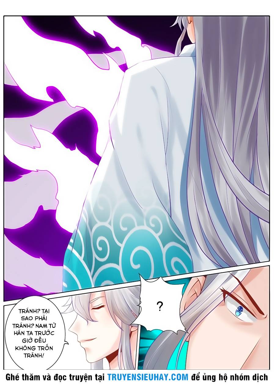 Chư Thiên Ký Chapter 101 - 5