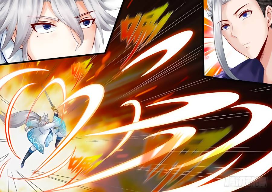 Chư Thiên Ký Chapter 103 - 4