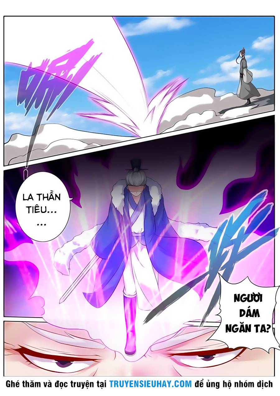 Chư Thiên Ký Chapter 107 - 4