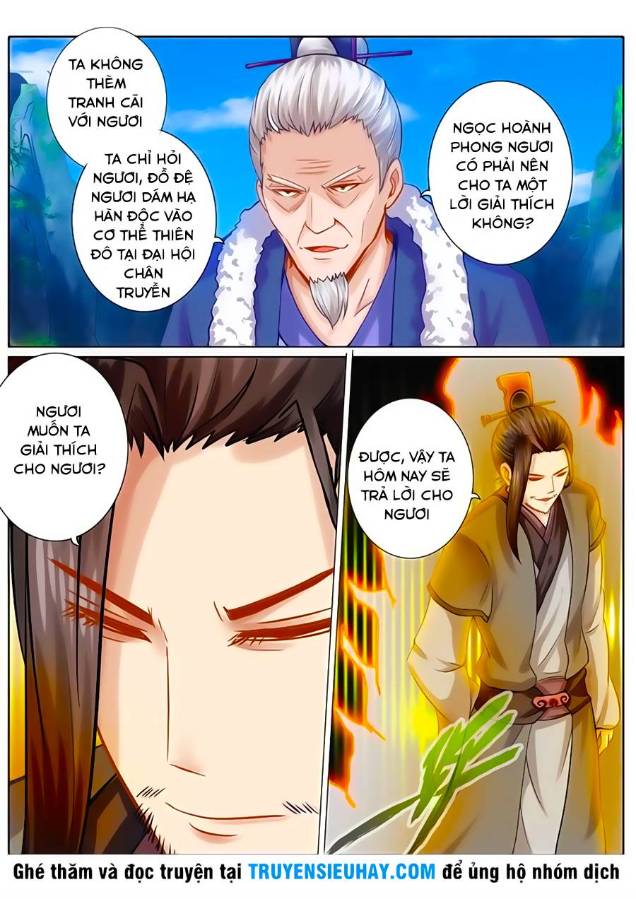 Chư Thiên Ký Chapter 107 - 6