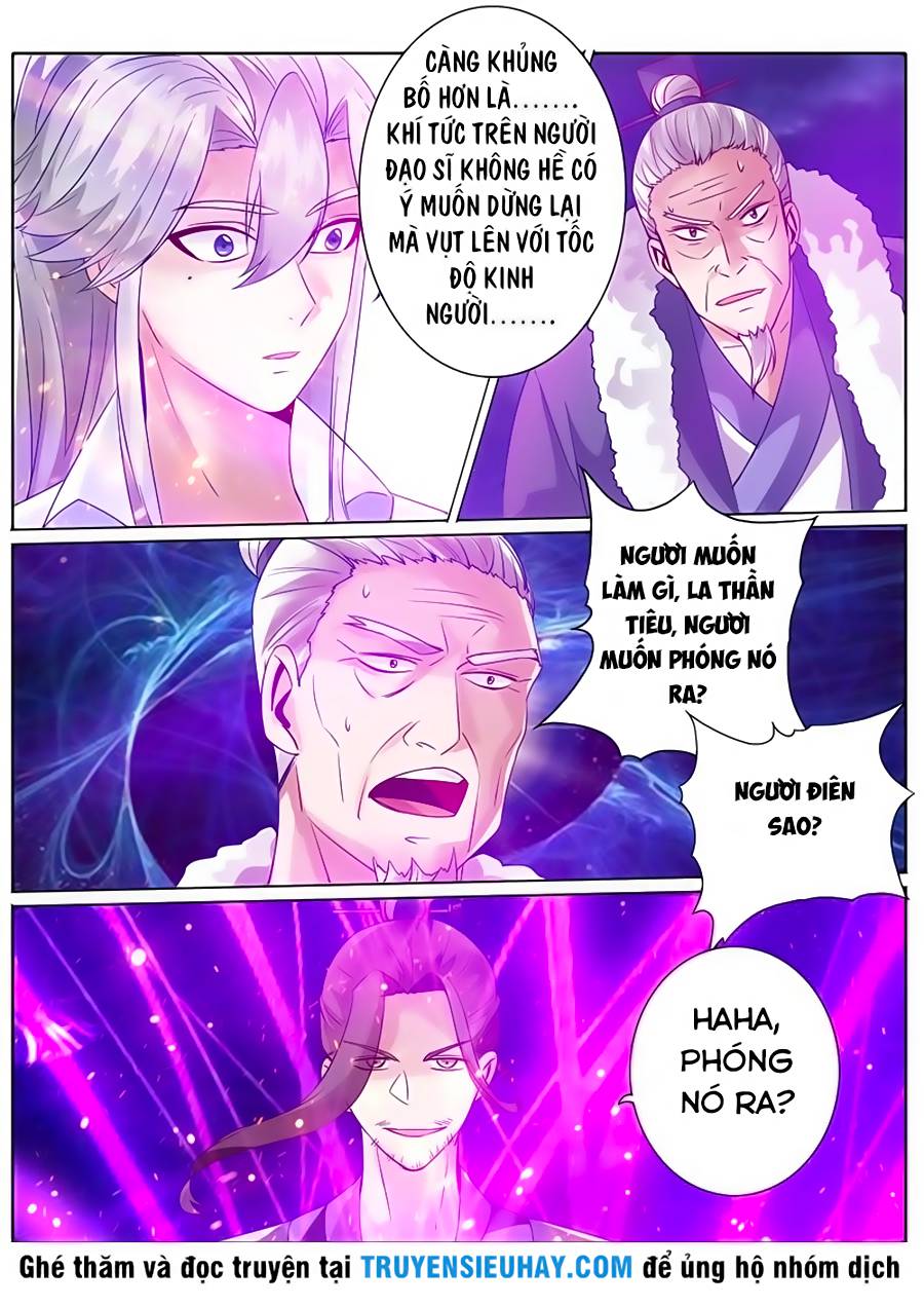 Chư Thiên Ký Chapter 108 - 3