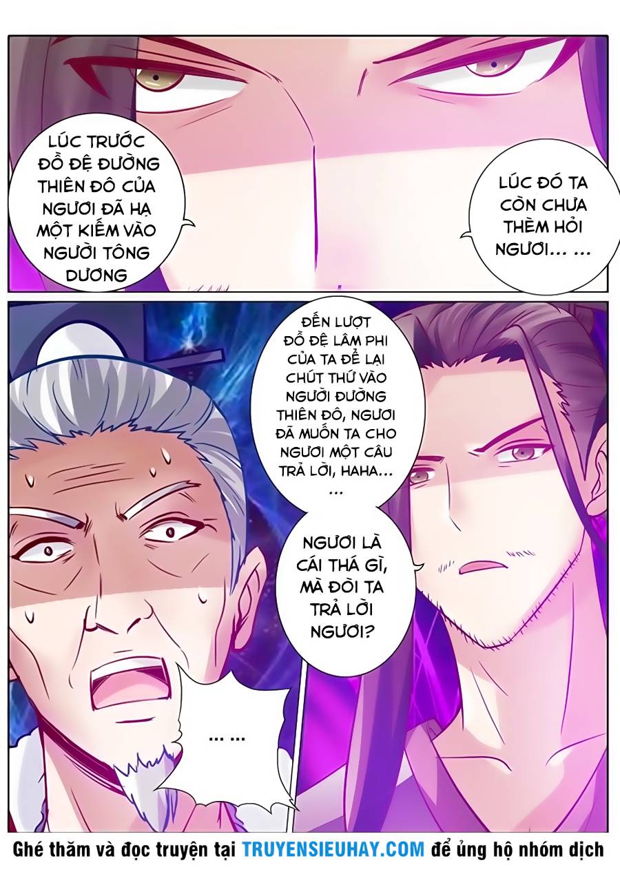 Chư Thiên Ký Chapter 108 - 7