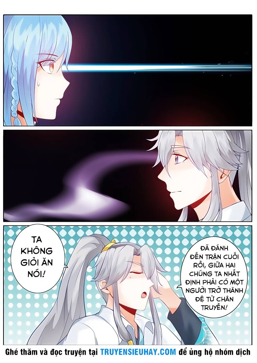 Chư Thiên Ký Chapter 109 - 7