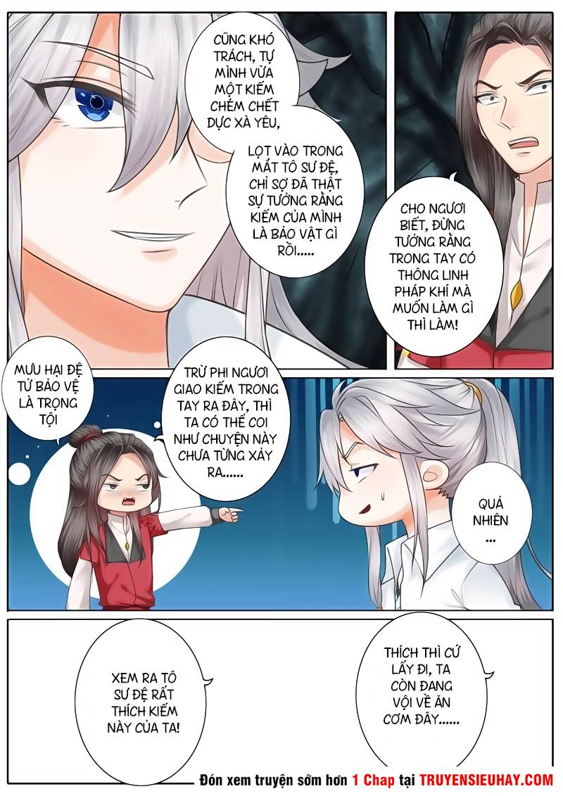 Chư Thiên Ký Chapter 11 - 5