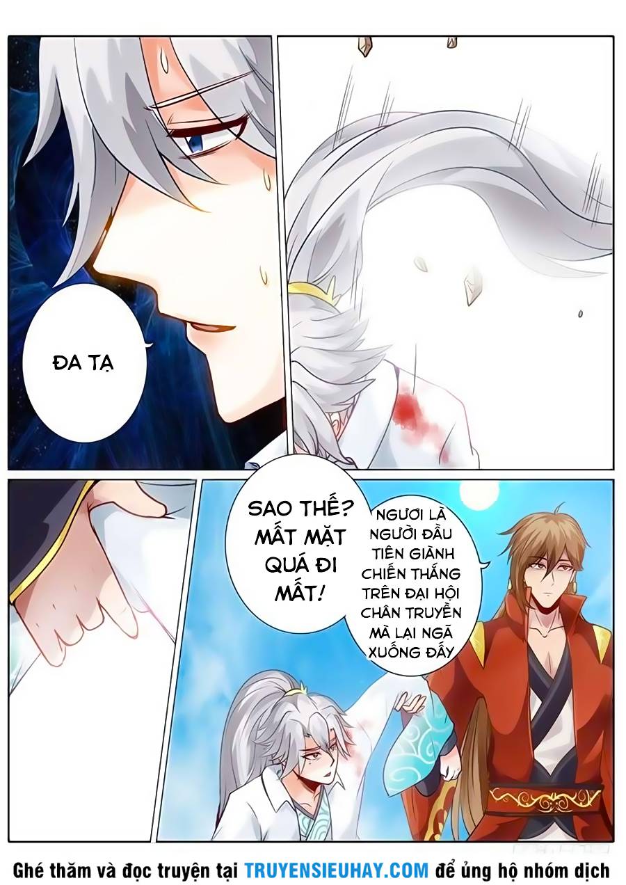 Chư Thiên Ký Chapter 114 - 7