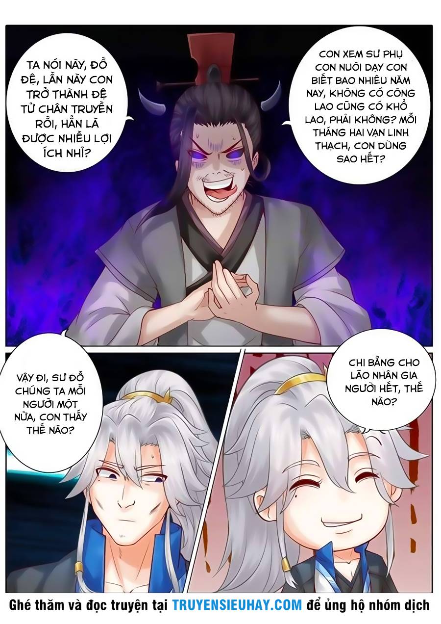 Chư Thiên Ký Chapter 116 - 3