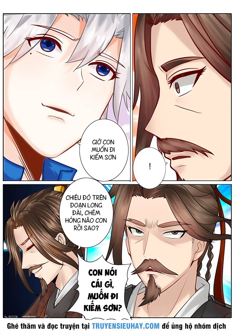 Chư Thiên Ký Chapter 117 - 11