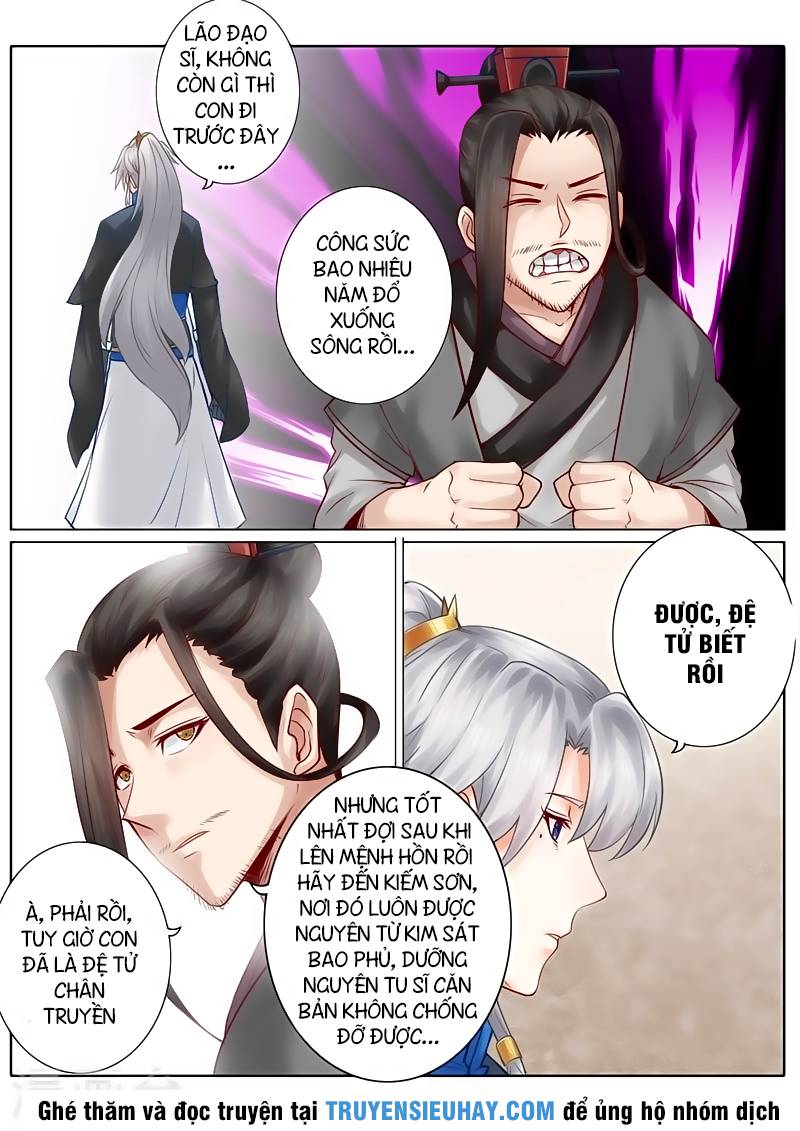 Chư Thiên Ký Chapter 117 - 9