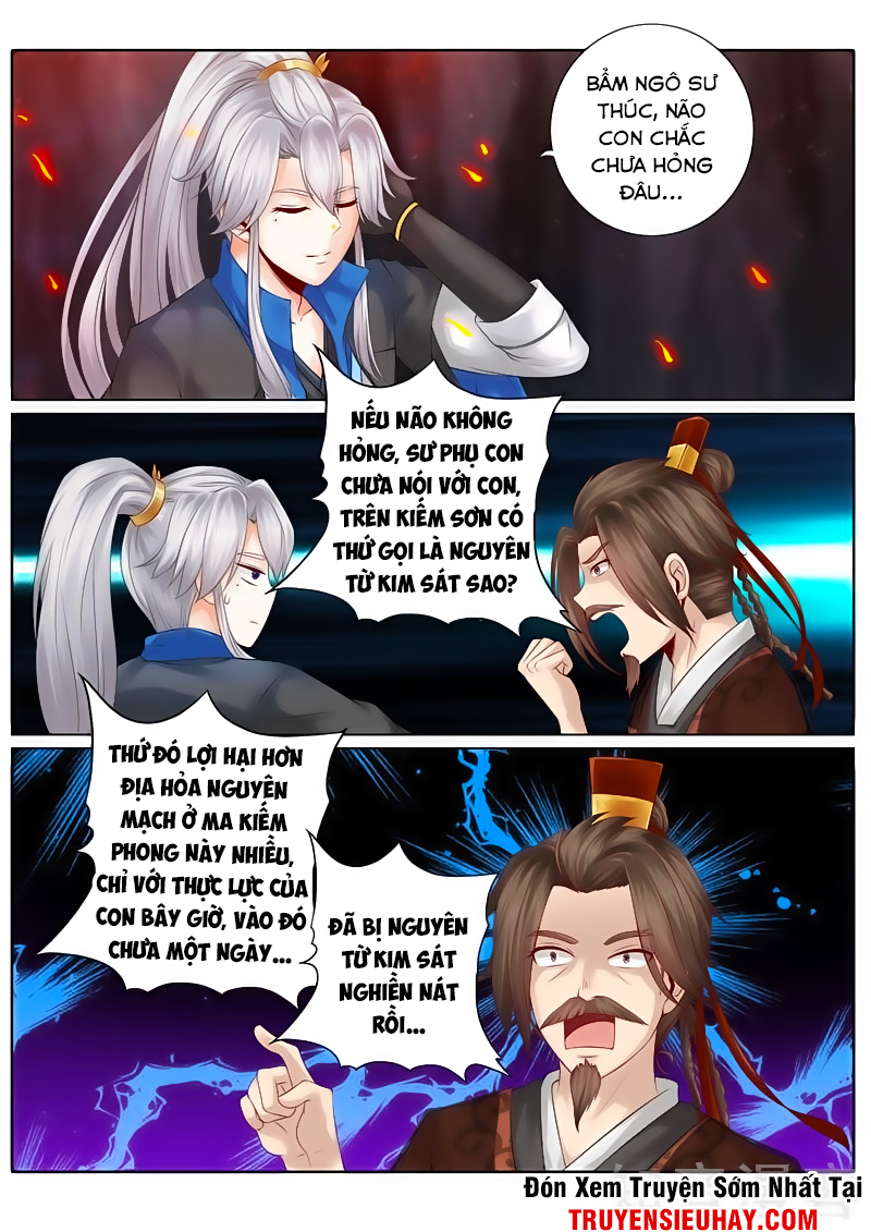 Chư Thiên Ký Chapter 118 - 2