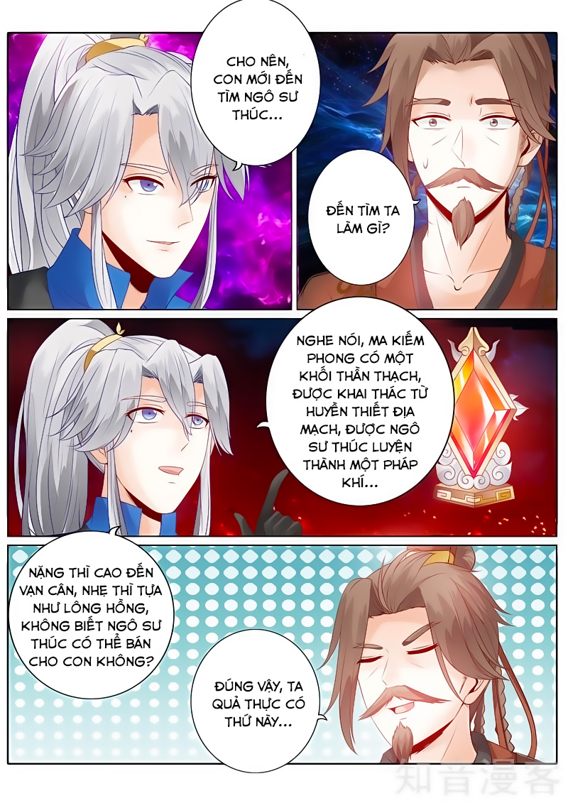 Chư Thiên Ký Chapter 118 - 3