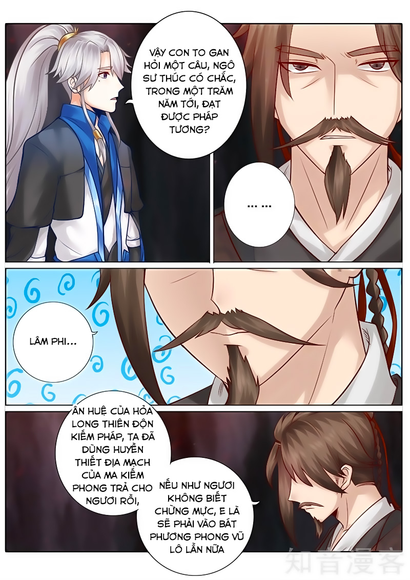 Chư Thiên Ký Chapter 118 - 7