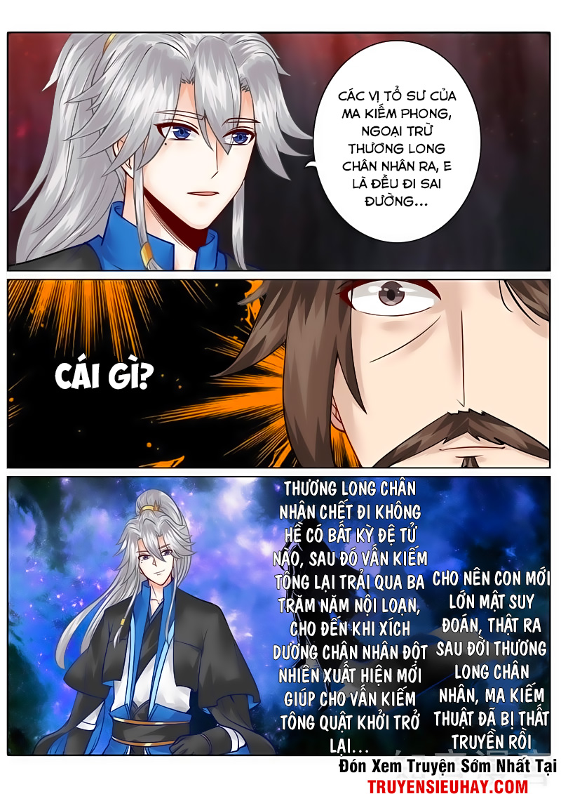 Chư Thiên Ký Chapter 119 - 8