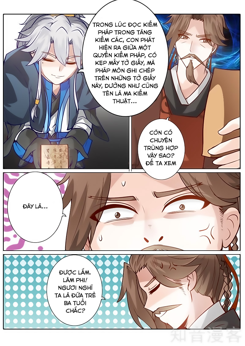 Chư Thiên Ký Chapter 119 - 9