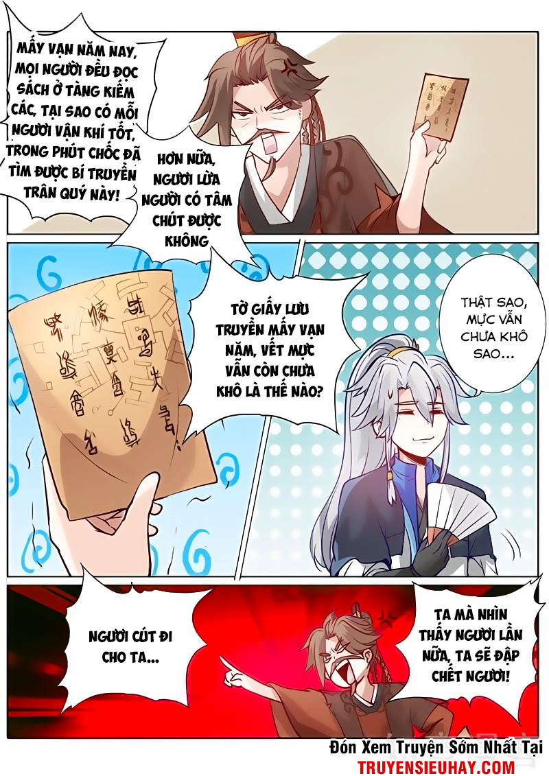 Chư Thiên Ký Chapter 119 - 10