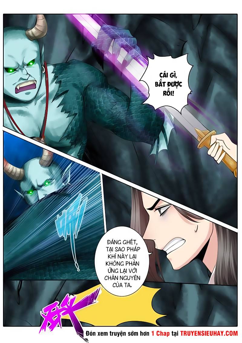 Chư Thiên Ký Chapter 12 - 5