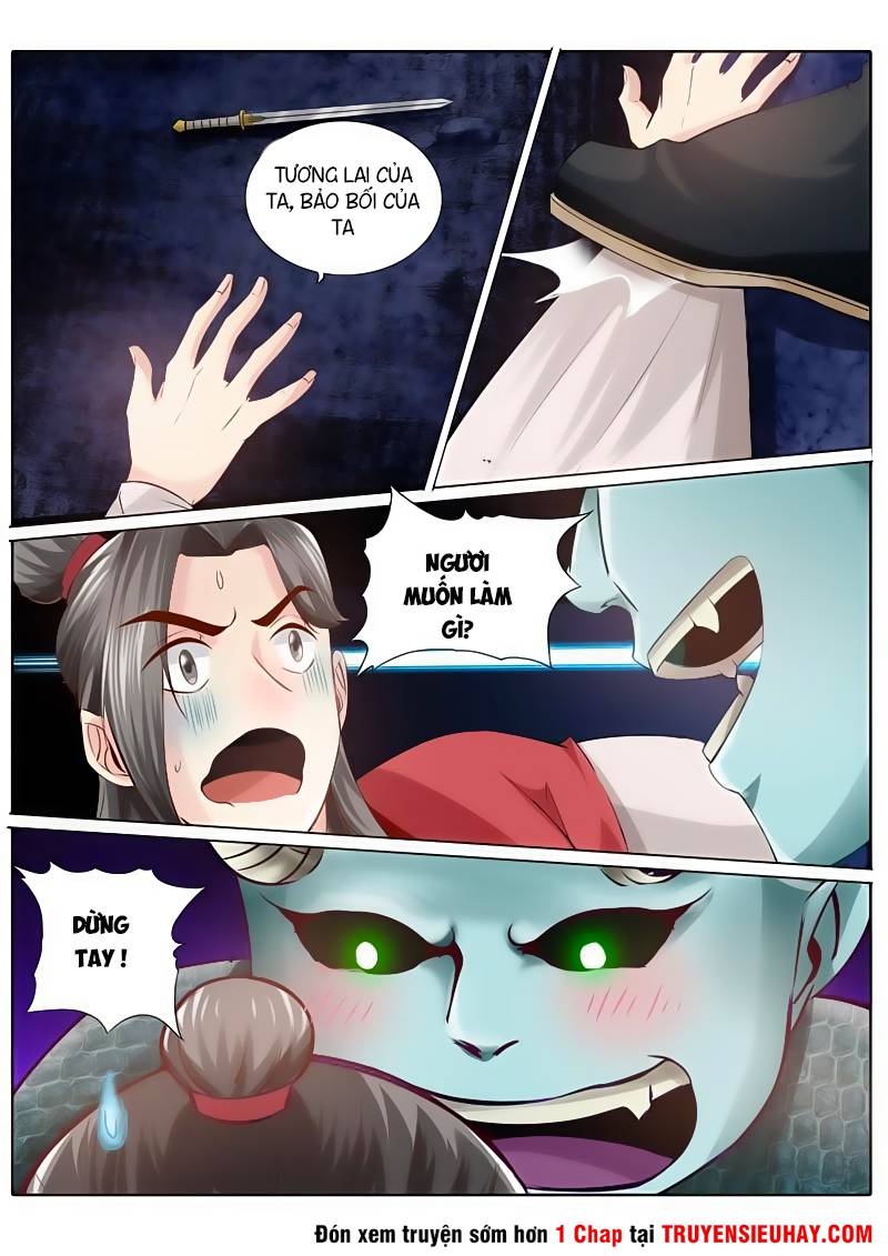 Chư Thiên Ký Chapter 12 - 7