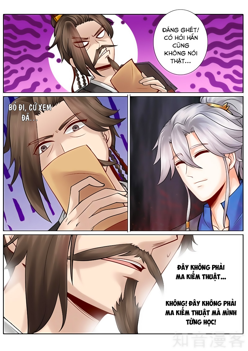Chư Thiên Ký Chapter 120 - 5