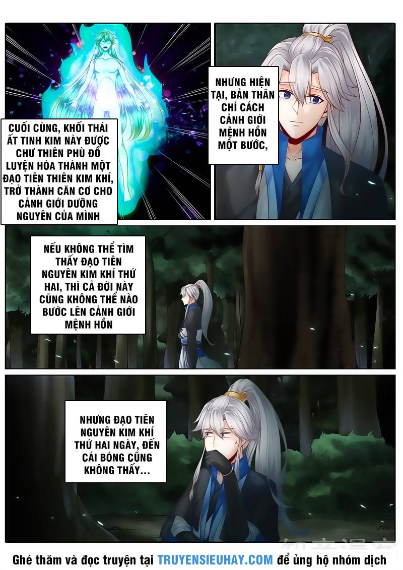 Chư Thiên Ký Chapter 121 - 4