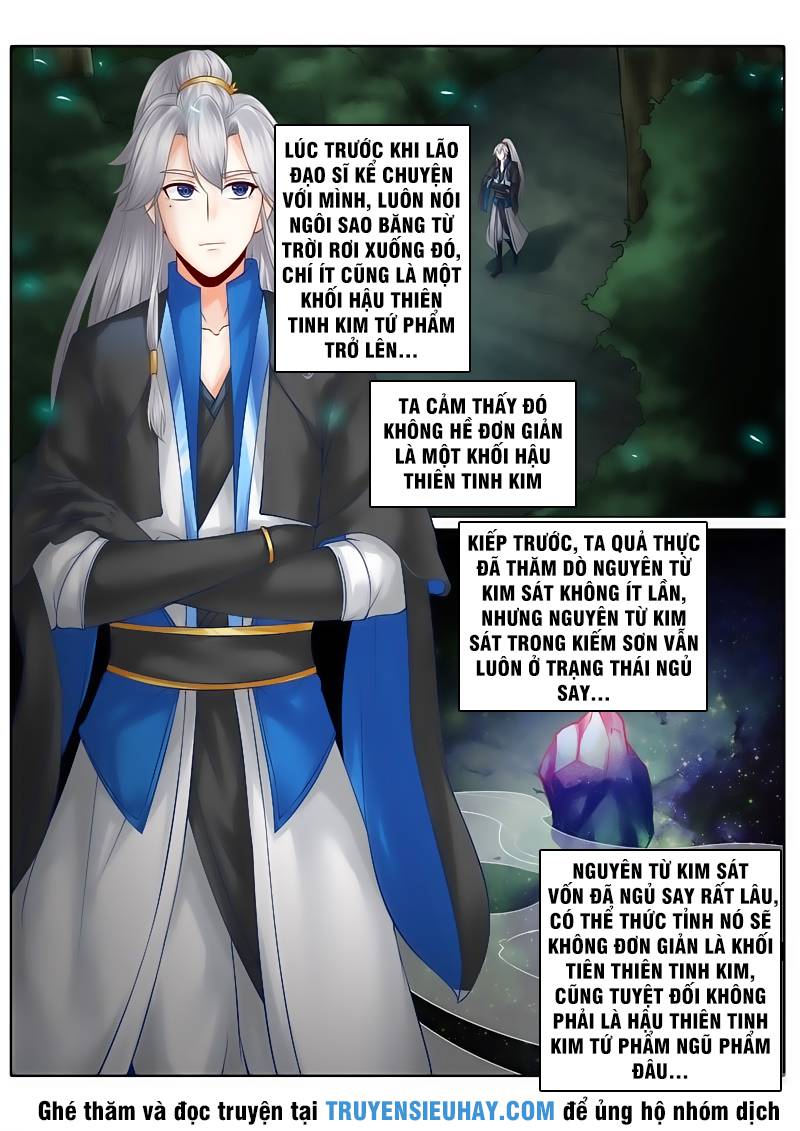 Chư Thiên Ký Chapter 121 - 5