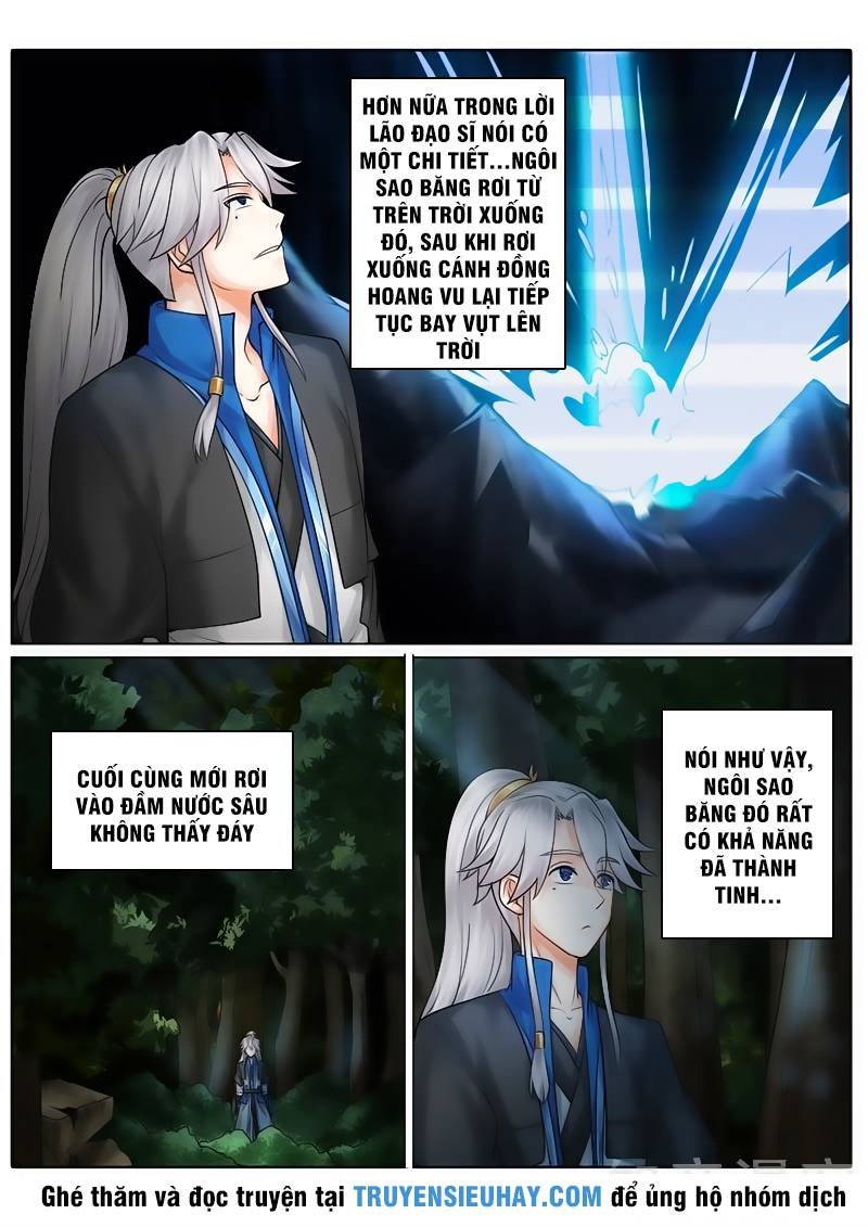 Chư Thiên Ký Chapter 121 - 6