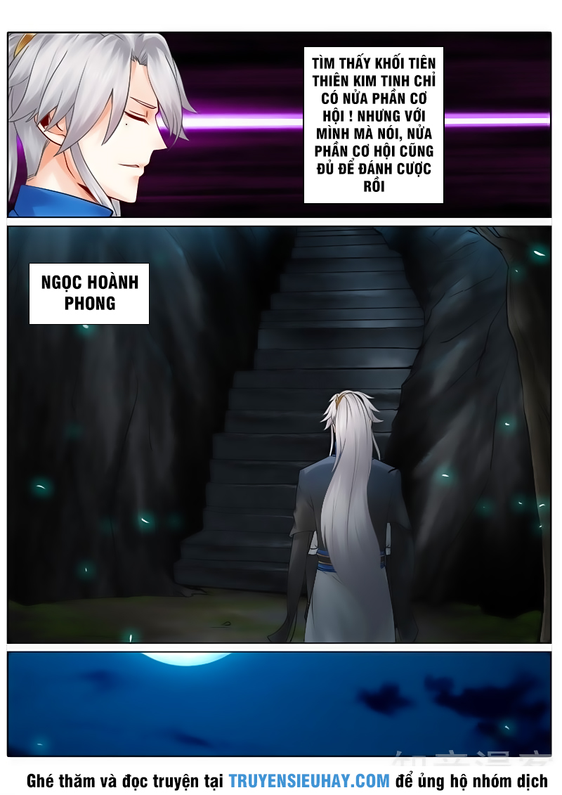 Chư Thiên Ký Chapter 121 - 7