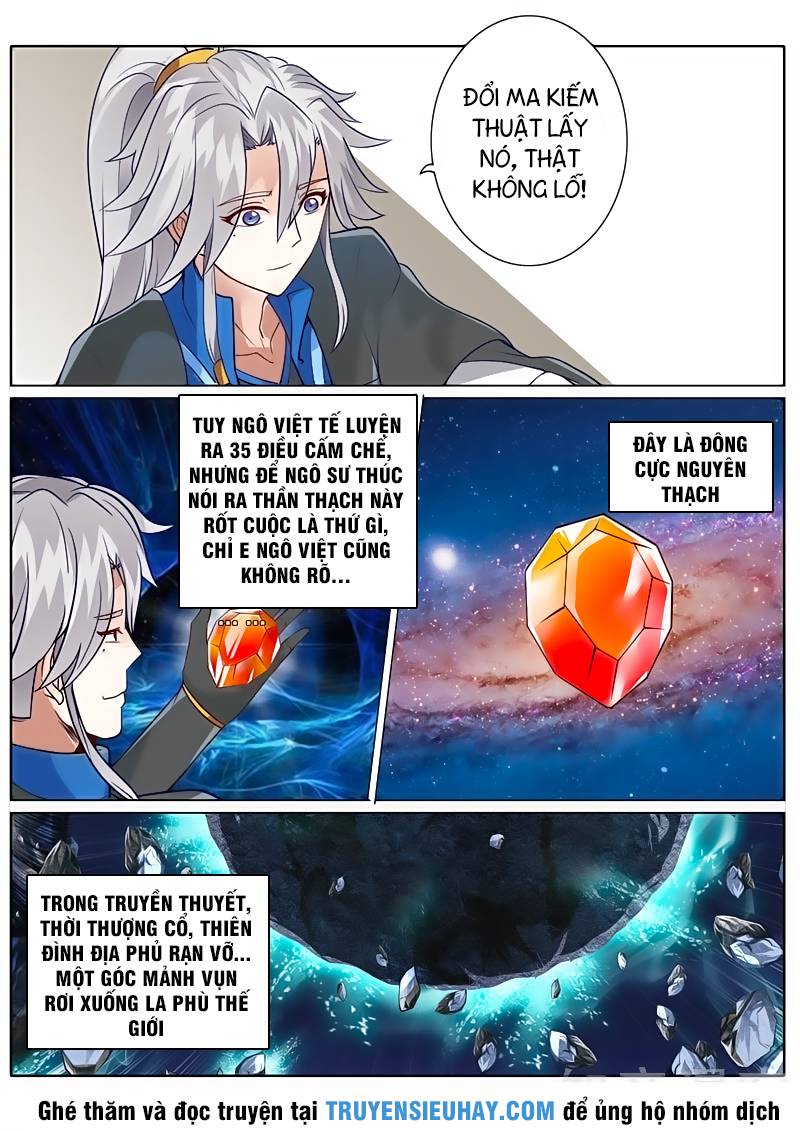 Chư Thiên Ký Chapter 121 - 8