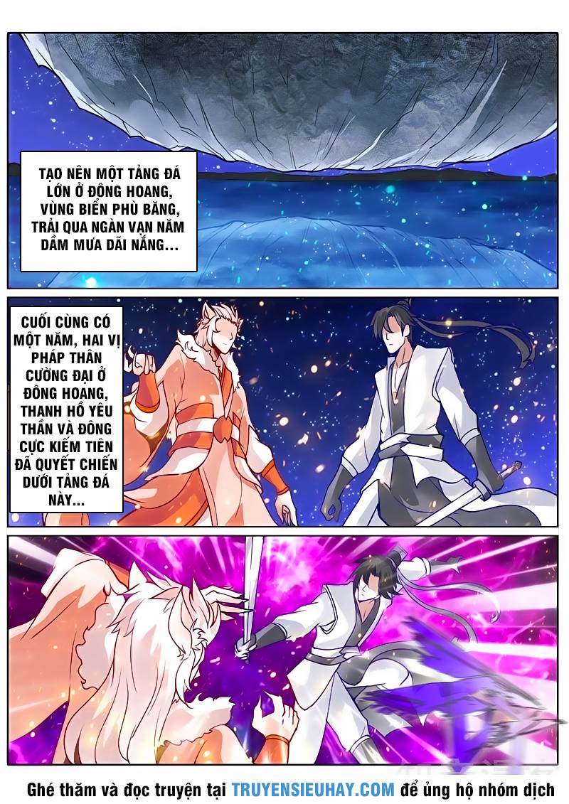 Chư Thiên Ký Chapter 121 - 9