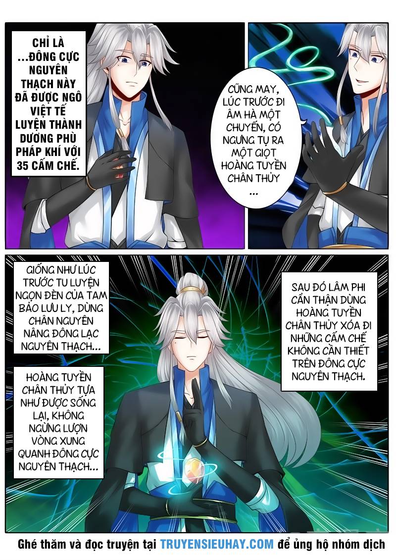 Chư Thiên Ký Chapter 122 - 2