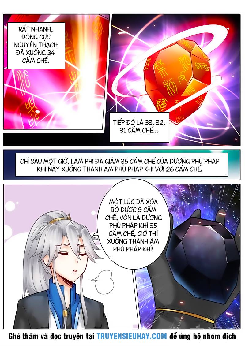 Chư Thiên Ký Chapter 122 - 3