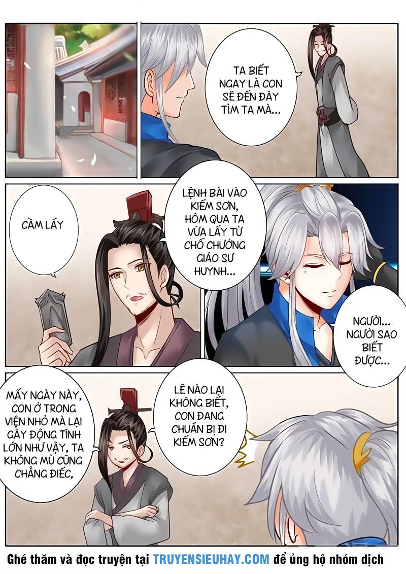 Chư Thiên Ký Chapter 122 - 9