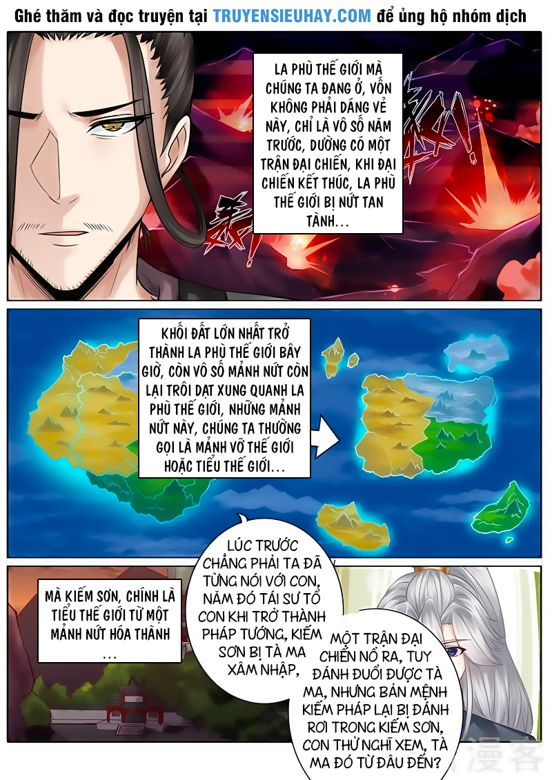 Chư Thiên Ký Chapter 123 - 3