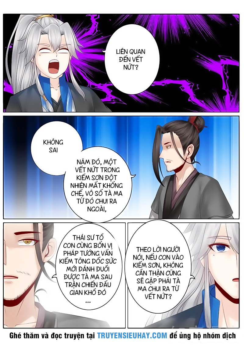 Chư Thiên Ký Chapter 123 - 4