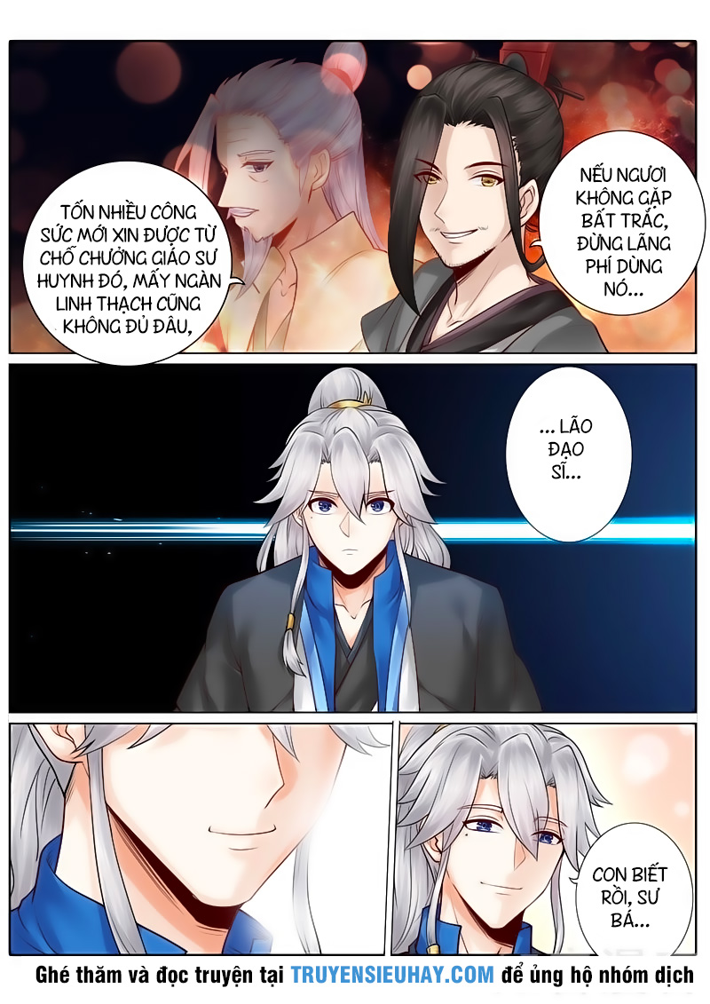Chư Thiên Ký Chapter 123 - 7