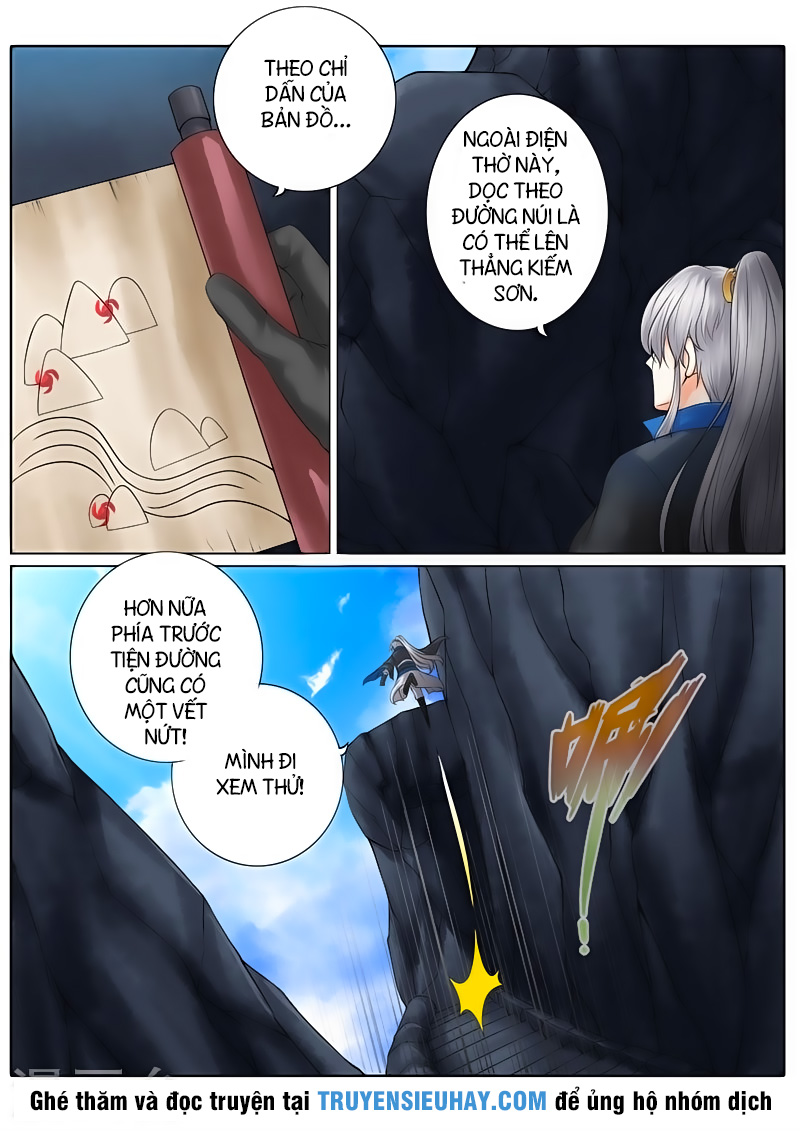 Chư Thiên Ký Chapter 126 - 2