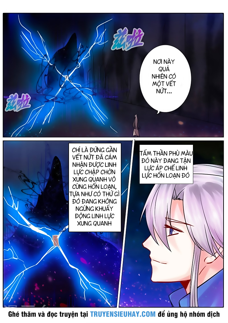 Chư Thiên Ký Chapter 126 - 3