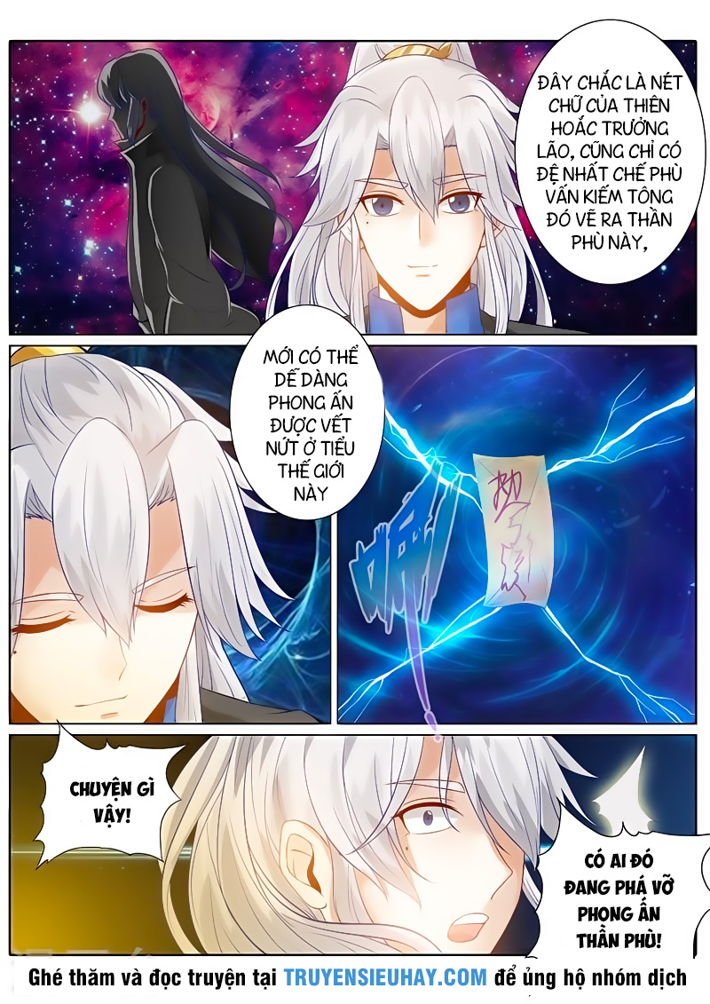 Chư Thiên Ký Chapter 126 - 4