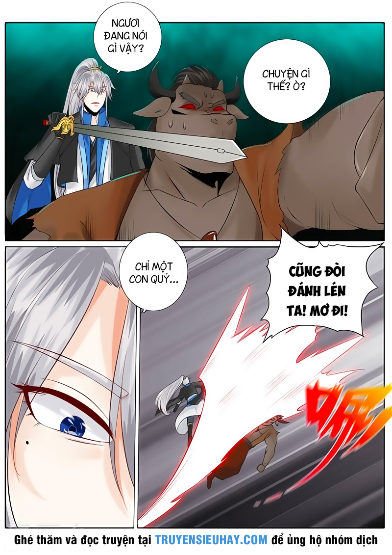 Chư Thiên Ký Chapter 126 - 6