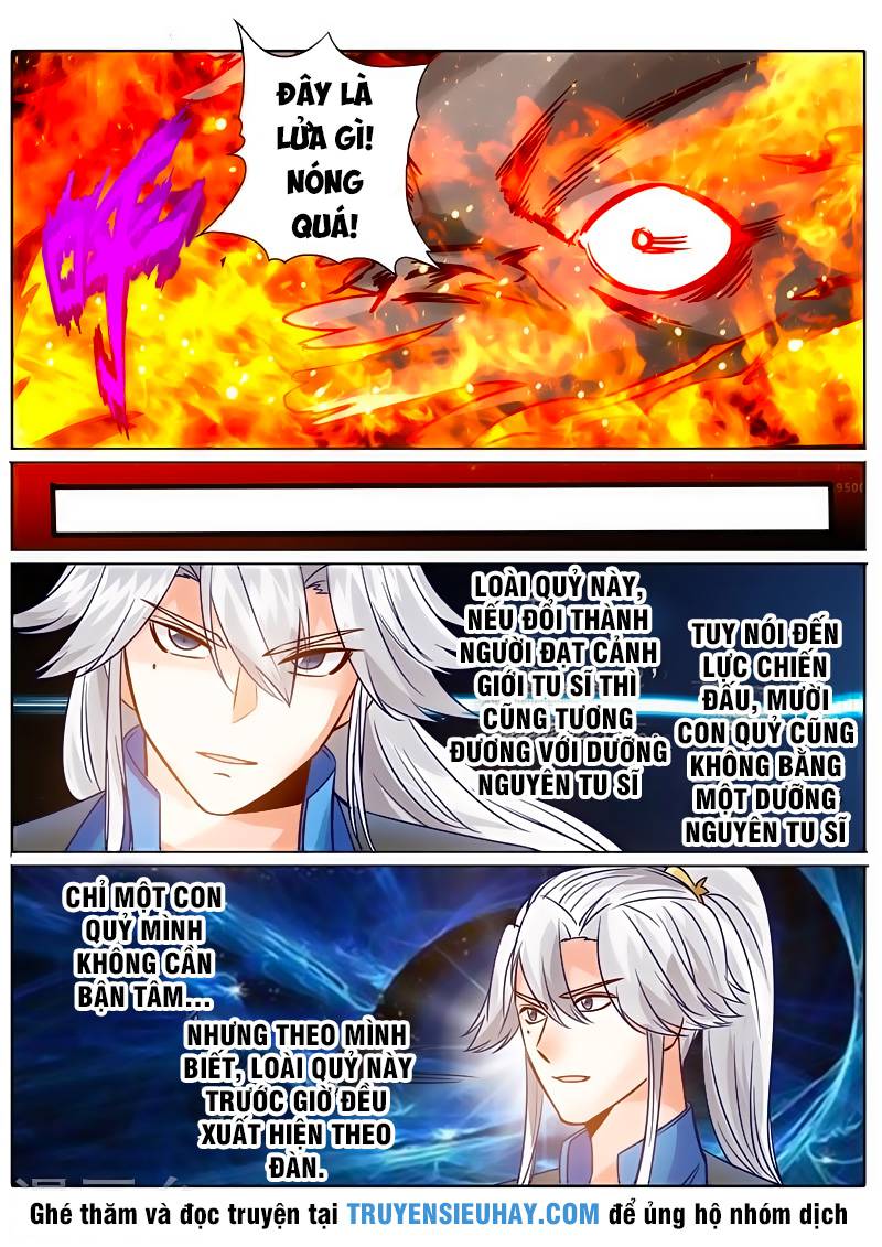Chư Thiên Ký Chapter 126 - 7