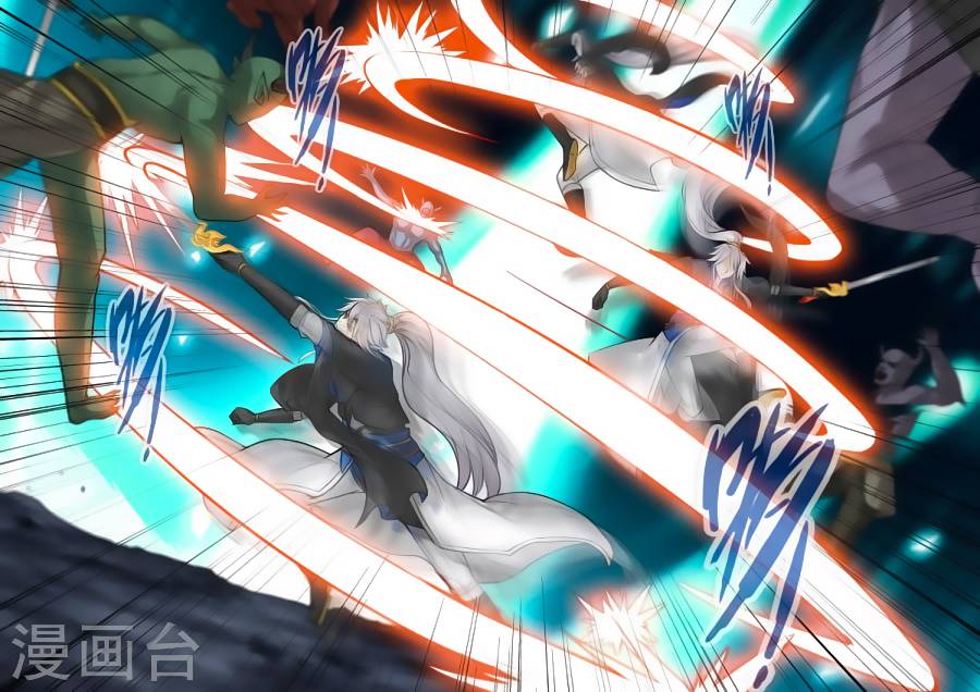 Chư Thiên Ký Chapter 127 - 7