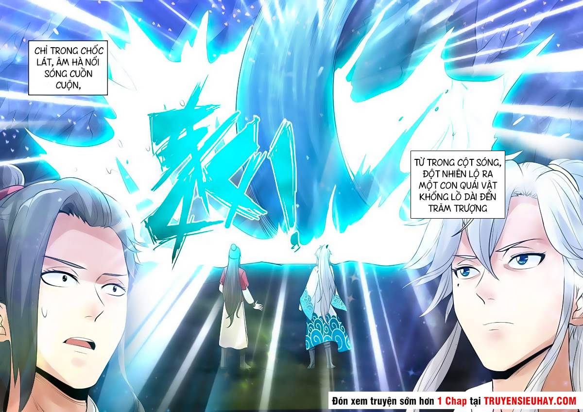Chư Thiên Ký Chapter 13 - 7