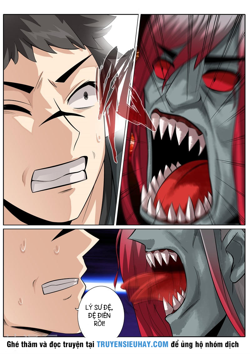 Chư Thiên Ký Chapter 133 - 2