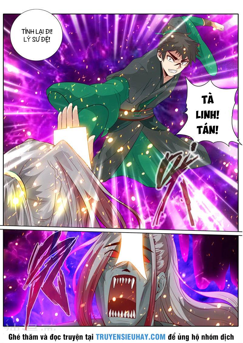 Chư Thiên Ký Chapter 133 - 8