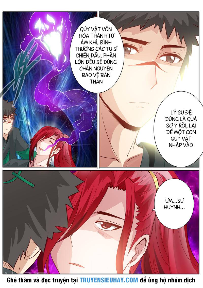 Chư Thiên Ký Chapter 133 - 9